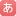 'akankore.doorblog.jp' icon