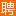akrc.com.cn icon
