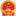 'biyang.gov.cn' icon