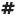 'discoverbsd.com' icon