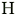 'hallshire.com' icon