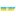 'hcj.gov.ua' icon
