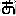 hiroani.com icon