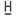 'hs-hannover.de' icon