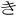 'kirishima.it' icon