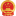'liuzhou.gov.cn' icon