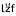 'lzf-lamps.com' icon
