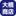 'ohashi-co.com' icon