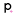 pages.planoly.com icon