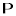 payot.com icon