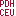 pdhcourses.org icon