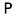 'poistine.org' icon