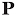 'polperrowines.com.au' icon