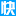 'pyqn.cn' icon