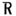'riobel.design' icon