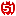 'sgqyz.51.com' icon