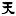 'tendan.co.jp' icon