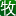 'xinm123.com' icon