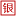 'yinhangzhaopin.com' icon